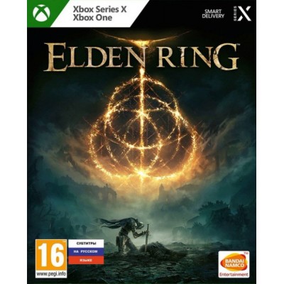 Elden Ring [Xbox One, Series X, русские субтитры]